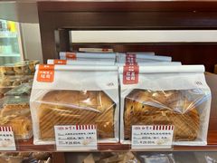 -红宝石·鲜奶小方(莘庄店)