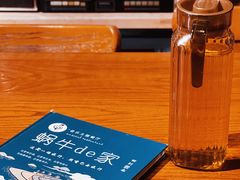 -蜗牛的家旅行主题云南菜餐厅.小酒馆(护国寺店)