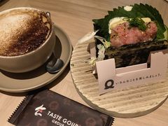 -东荟城名店仓