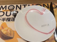 -C'è Amore 爱意(盛京大奥莱店)