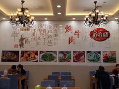 大堂-萍香园饭店(吉林九中店)