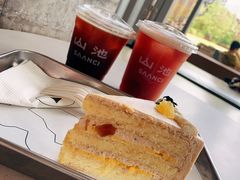 单枞柑橘戚风蛋糕-SAANCI山池咖啡(海上世界文化艺术中心店)