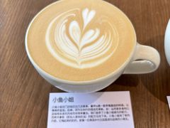 -fishtank鱼缸咖啡(三山街店)