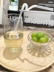 -名媛颜蕙·LPG官方旗舰店