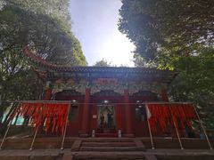 -水磨沟公园