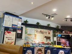-潮汕牛肉火锅
