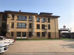 -爱宝贝早教中心·乐恩乐沃幼儿园