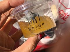 -厝内小眷村(东二环泰禾店)