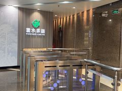 -GSTMMA综合格斗馆