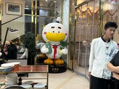 -全聚德(蓝山店)