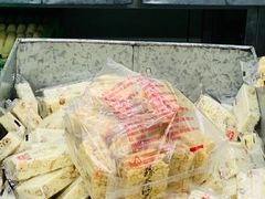 -宫廷糕点铺(建设路店)