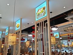 -顺德家厨(白云店)