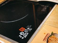 -温野菜涮涮锅(大悦城店)