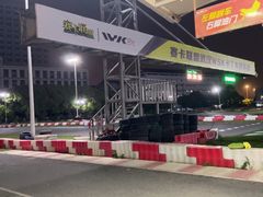 -赛卡联盟WSK卡丁车俱乐部