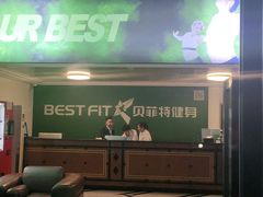-贝菲特游泳健身(徐泾店)