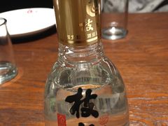 -自己人(九码头店)