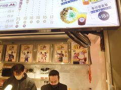 -香港鸳鸯王(西湖路店)