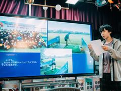 -帝京日语(春熙路旗舰校区)