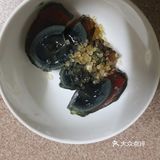 凉拌菜中的经典菜_凉拌皮蛋