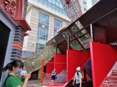 -中国福利会少年宫