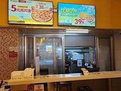 -尊宝比萨(石牌东店)