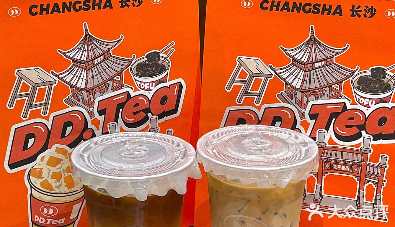 喜欢果咖的姐妹都来这家店！