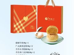 -洛阳宴·洛阳菜(南昌路店)