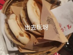 -长安大牌档之西安博物院文化餐厅(中贸店)