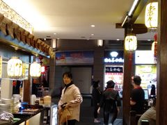 -邵子牙·中华老字号(定安路店)