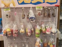 -金谷园饺子·烧烤(人大总店)