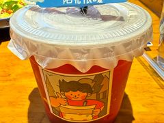 -肉串汪(月坛店)