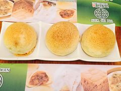 -添好运点心专门店(深水埗店)