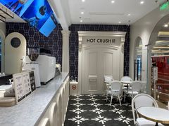 -HOT CRUSH趁热集合·现烤面包(环球港店)