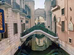 -华谊兄弟（长沙）电影小镇