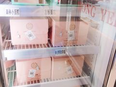 -红叶蛋糕(广达路总店)