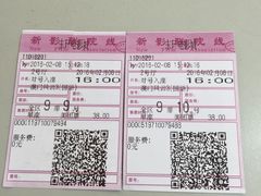 -新影联东环影城