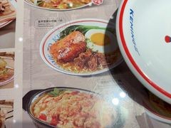 -克茗冰室(光明N次方公园店)
