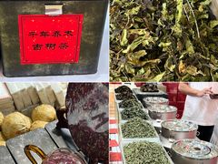 -中国农业博物馆