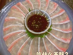 -古田居·特色寿司料理(星之岛旗舰店)