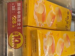 -味多美蛋糕(回龙观东大街店)