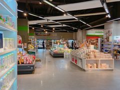 -blt精品超市(杭州城西银泰店)