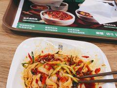 -魏家凉皮(文景路店)