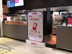 -肯德基(茂业店)