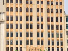 -珠江夜游天字码头