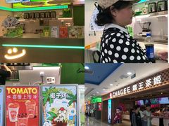 -万达广场(无锡滨湖店)
