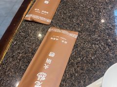 -皇城老妈(德胜店)