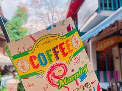 -半坡九号老挝冰咖啡