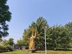 -两河城市森林公园