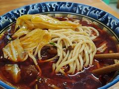 -十八梯眼镜面(五红路店)