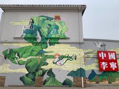 -斯普瑞斯奥特莱斯